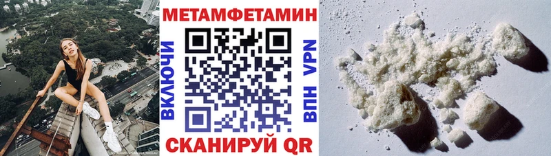 АМФ 98% Севастополь