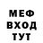 ТГК гашишное масло Afro TechMan