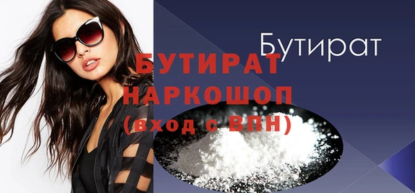 a pvp Верхний Тагил