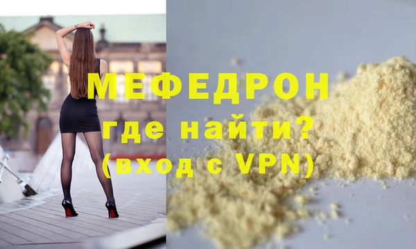a pvp Верхний Тагил
