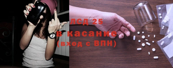 a pvp Верхний Тагил