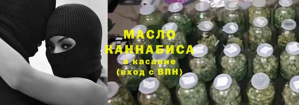 амф Верея
