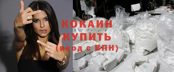 a pvp Верхний Тагил