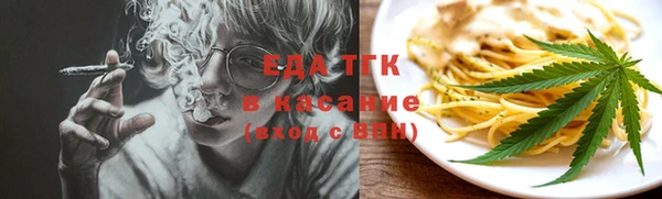 a pvp Верхний Тагил