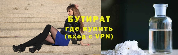 амф Верея