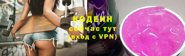 a pvp Верхний Тагил