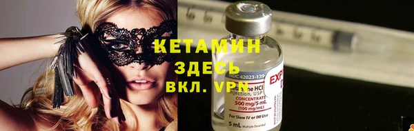 каннабис Бородино