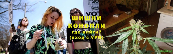 apvp Бронницы