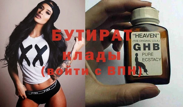 a pvp Верхний Тагил