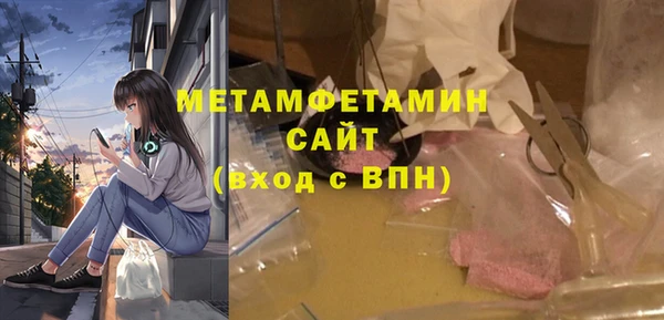 a pvp Верхний Тагил